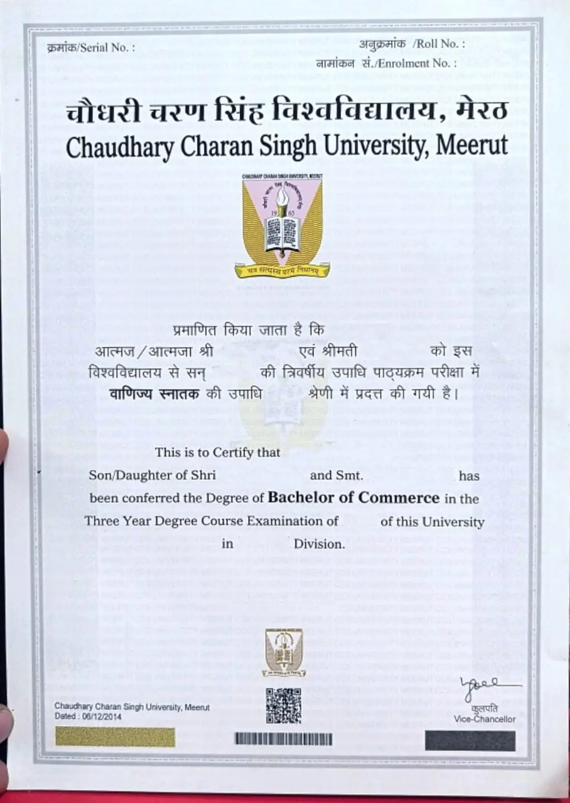 Degree