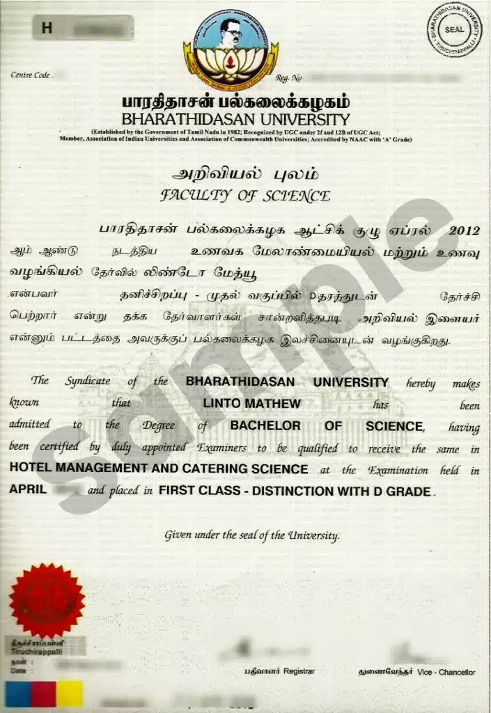 Degree