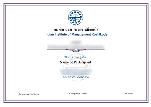 Degree