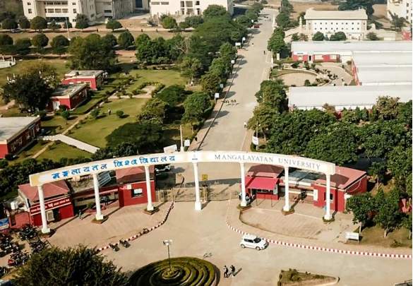 University 8 campus