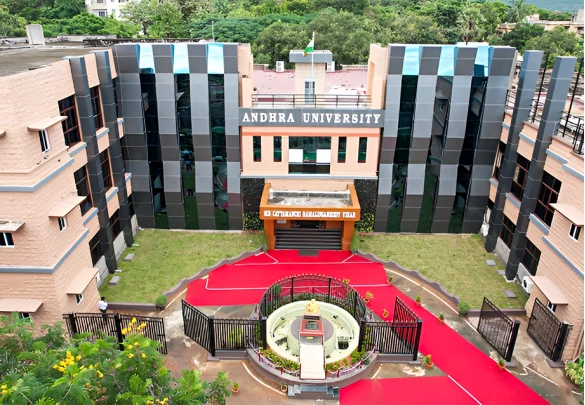 University 19 campus