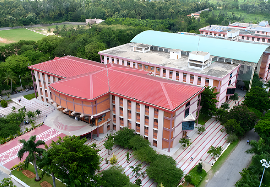 University 17 campus