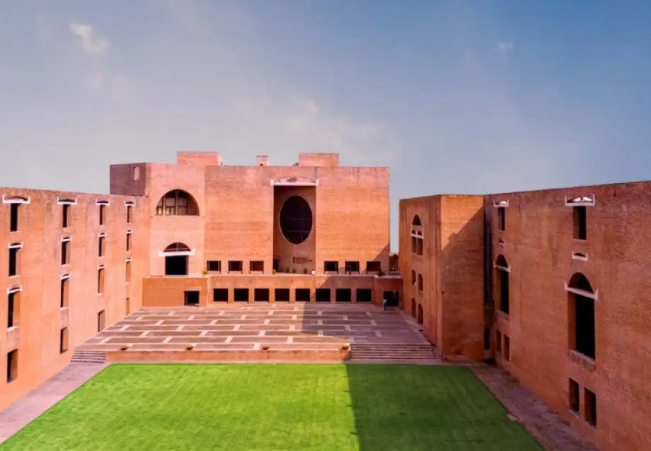 IIM Ahmedabad Campus