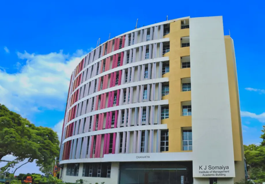 University 33 campus