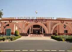 IIm Indore campus