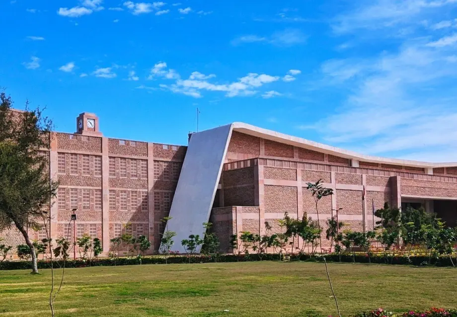 University 2 campus