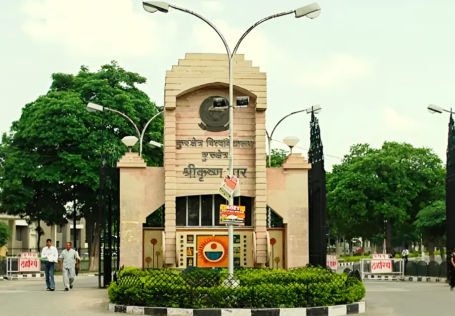 University 20 campus